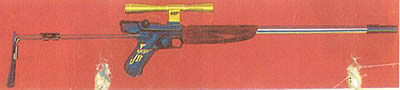 Rifle
