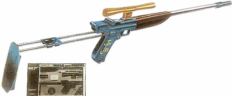 rifle and packaging